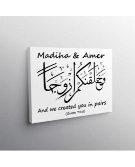 Personalised Islamic Wedding Gift Canvas. "And we created you in pairs"